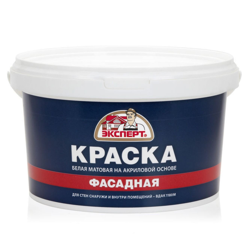 ЭКСПЕРТ Краска Быстросохнущая, Акриловая, Матовое покрытие, 3 л, 3 кг, белый  #1