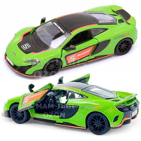 Машинка металлическая Kinsmart 1:36 McLaren 675LT (Макларен) 5392DFKT инерционная, двери открываются #1