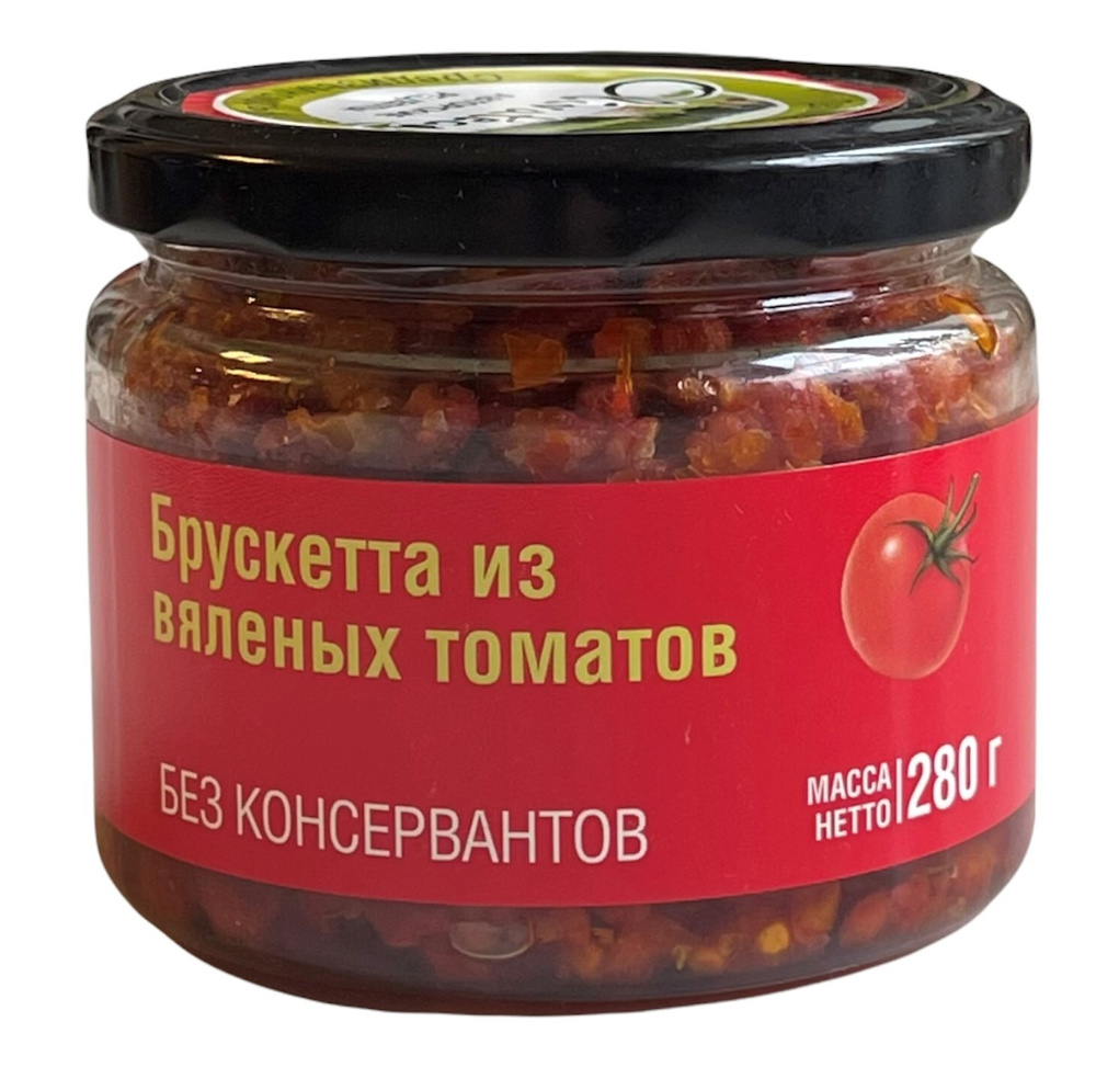 Закуска Брускетта Olivateca из Вяленых томатов 280г НОВИНКА!!!  #1