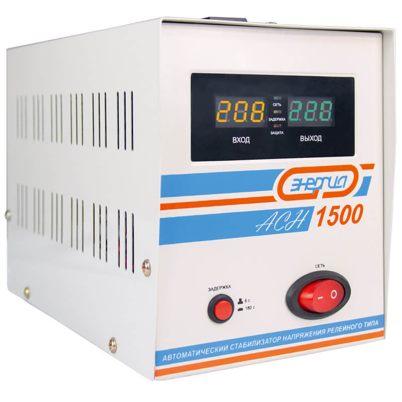 Стабилизатор напряжения Энергия АСН 1500 (+/- 8%) #1