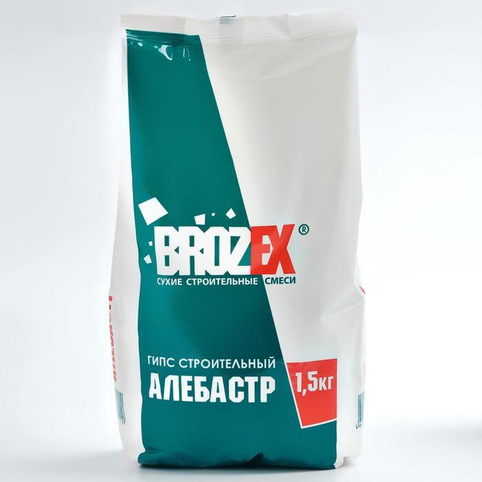 Алебастр BROZEX 1,5 кг #1