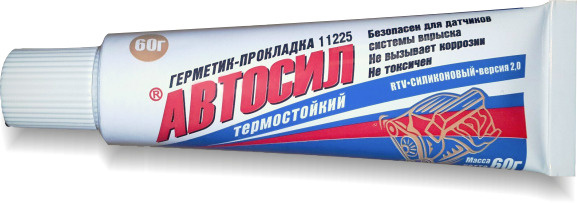 Герметик-прокладка серый, 60гр., с улучшенной вибростойкостью и эластичностью, (АВТОСИЛ)  #1
