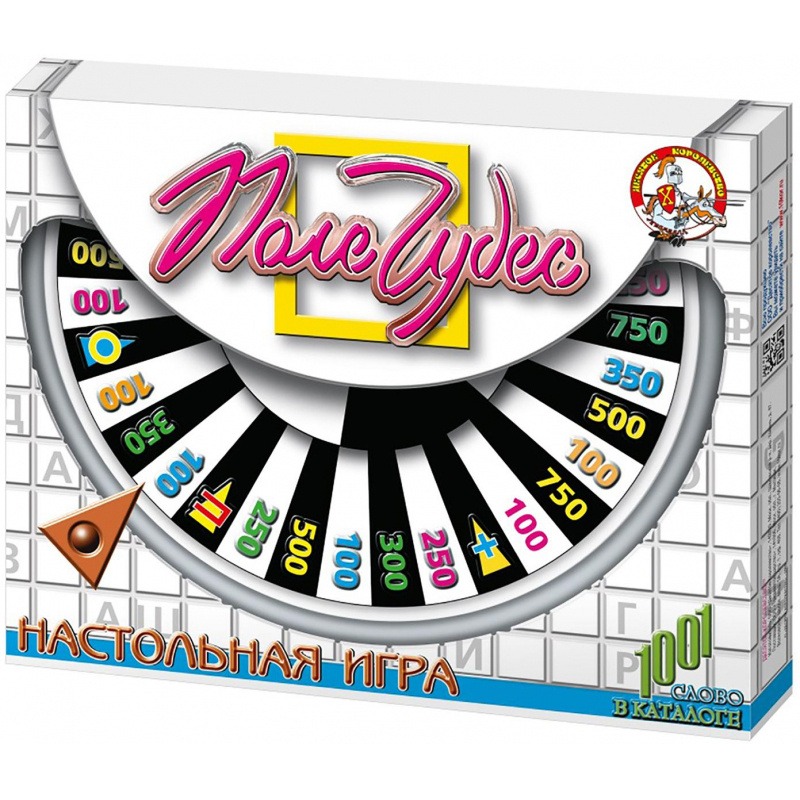 Настольная игра Поле чудес арт.00154 #1