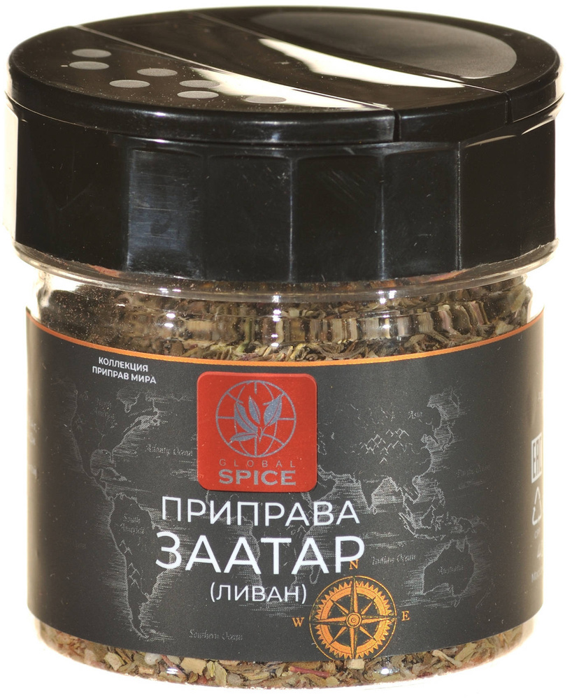 Приправа Заатар для мяса, овощей (Ливан) Global Spice,Баночка с дозатором,40г  #1