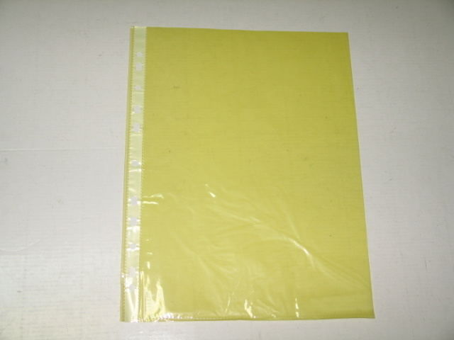 Папка-карман цветная желтая Премиум, А4+, глянец, 30мкм, 50шт/уп  #1