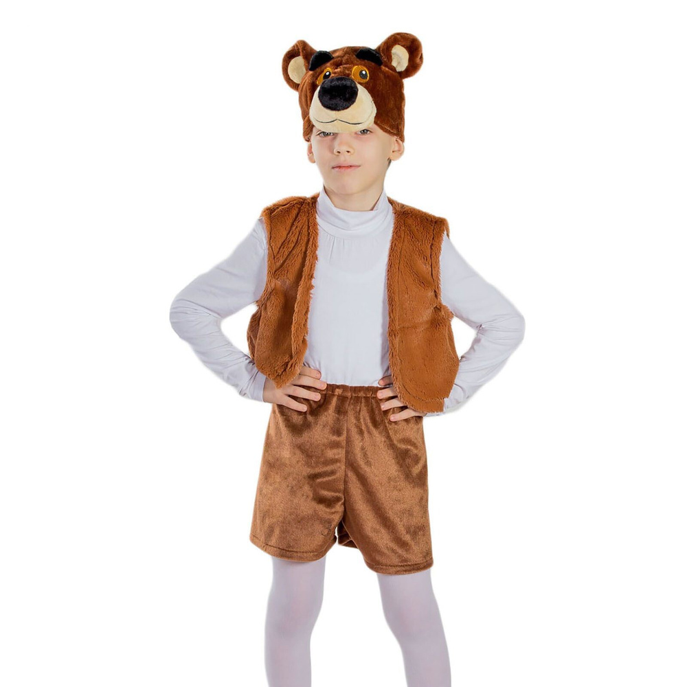  Карнавальный костюм для мальчика "Медведь Бурый" р-р.110 #1