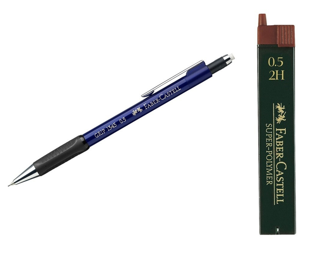 Карандаш механический Faber-Castell Grip 1345, 0,5 мм, автоподача грифеля, синий + Грифели, 2H, 0,5 мм #1