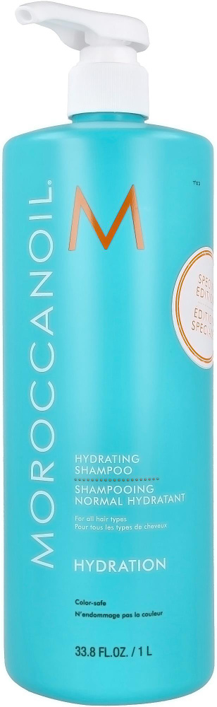 Moroccanoil Hydrating Shampoo - Увлажняющий шампунь 1000 мл #1