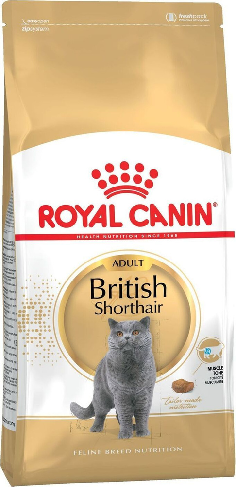 Сухой корм для британских короткошерстных кошек Royal Canin British Shorthair Adult, с птицей, 10 кг #1