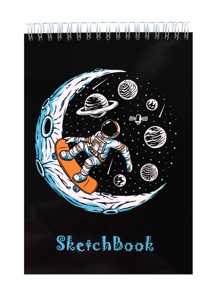 Скетчбук / Блокнот для творчества на подложке А5 / Космос, Космонавт на скейте, 50 листов, 160 г/м  #1
