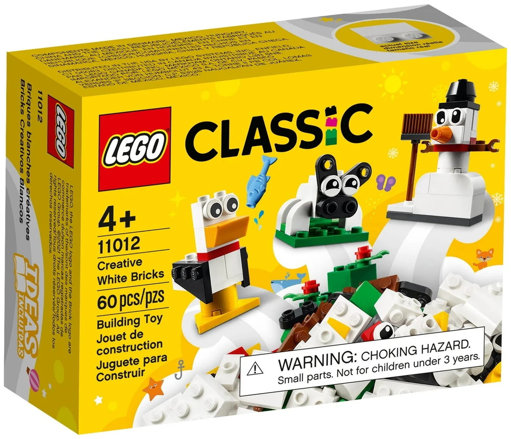 Конструктор LEGO Classic 11012 Белые кубики #1