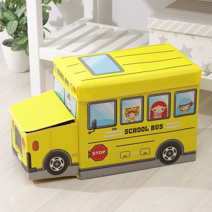 Короб стеллажный для хранения с крышкой "Школьный автобус", 55x25x25 см, 2 отделения, цвет жёлтый  #1