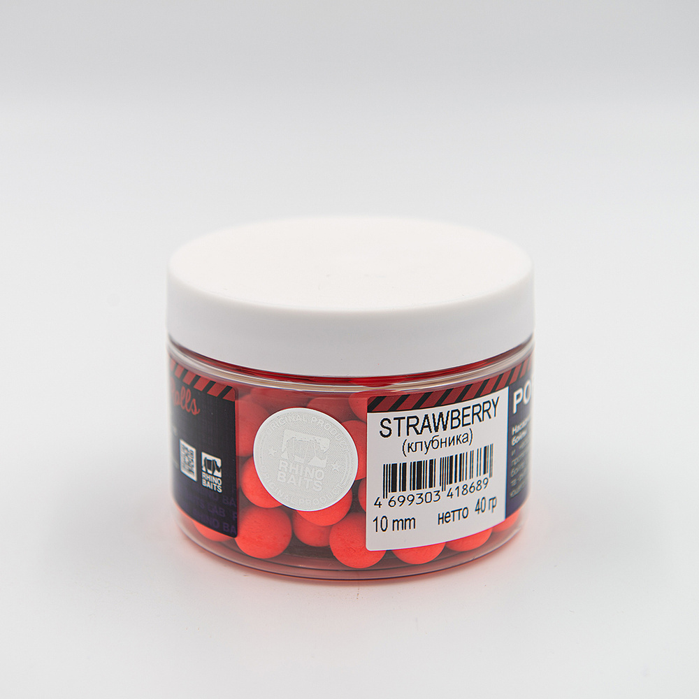 Плавающие бойлы Pop-up, 10 mm, 40 грамм, Strawberry (клубника), красный флюро  #1