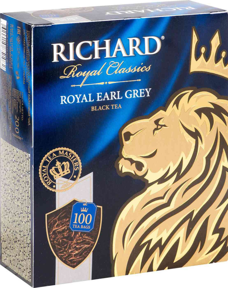 Чай чёрный Richard Royal Earl Grey, 100 2 г, 1 уп #1