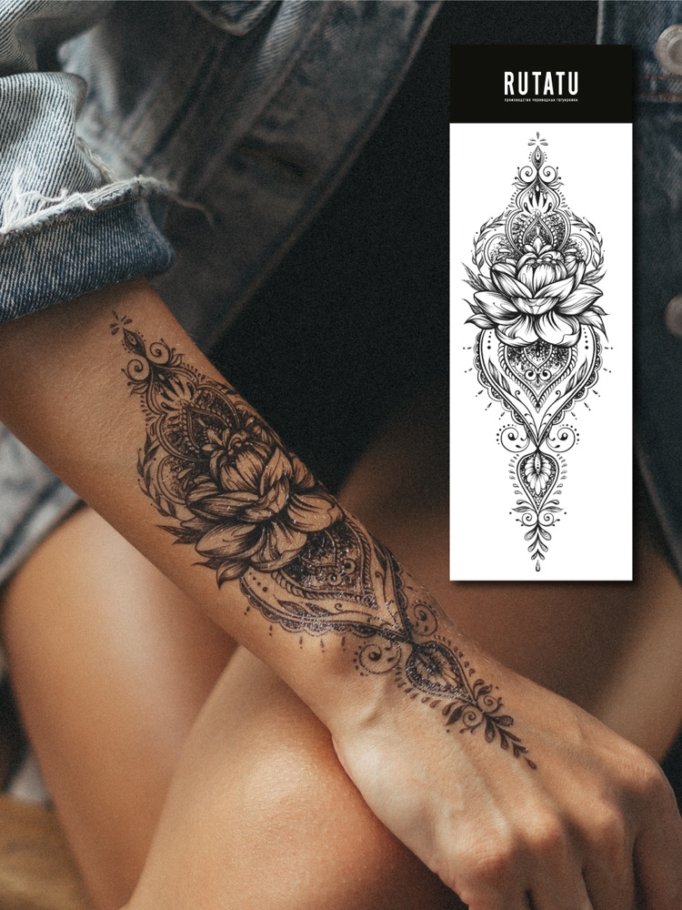RUTATU Временная переводная татуировка Орнамент - пион #1