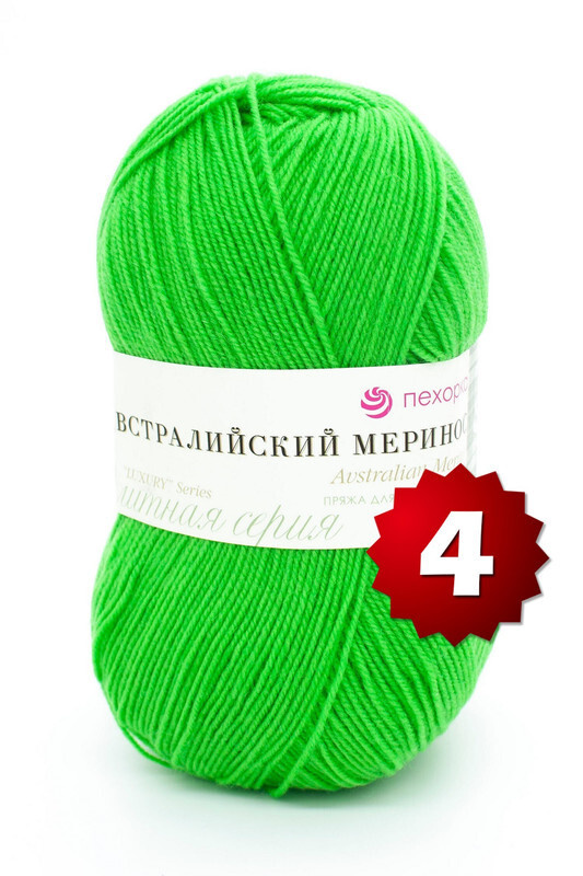 Пряжа Пехорка "Австралийский меринос" -4 шт, (65-Экзотика), 400м/100г, 95% мериносовая шерсть, 5% акрил #1