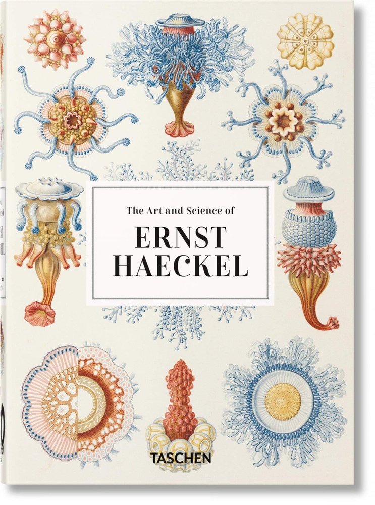 Искусство и наука Эрнста Геккеля (The Art and Science of Ernst Haeckel. 40th Ed)  #1