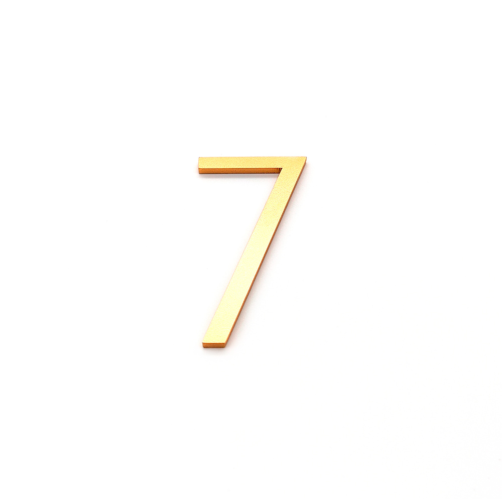 Цифра на дверь " 7 " высота 7,5см Цвет: золото / Цифры на клейкой основе  #1