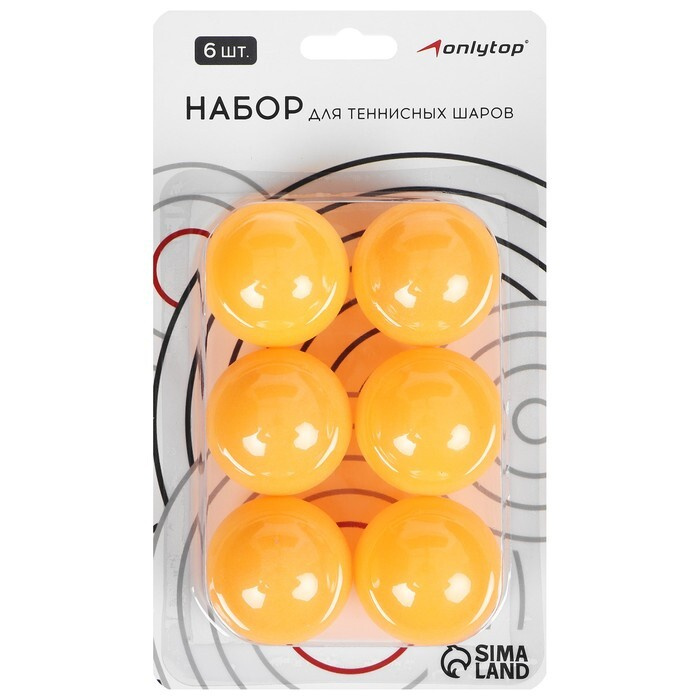 Мяч для настольного тенниса 40 мм, набор 6 шт., цвет оранжевый  #1