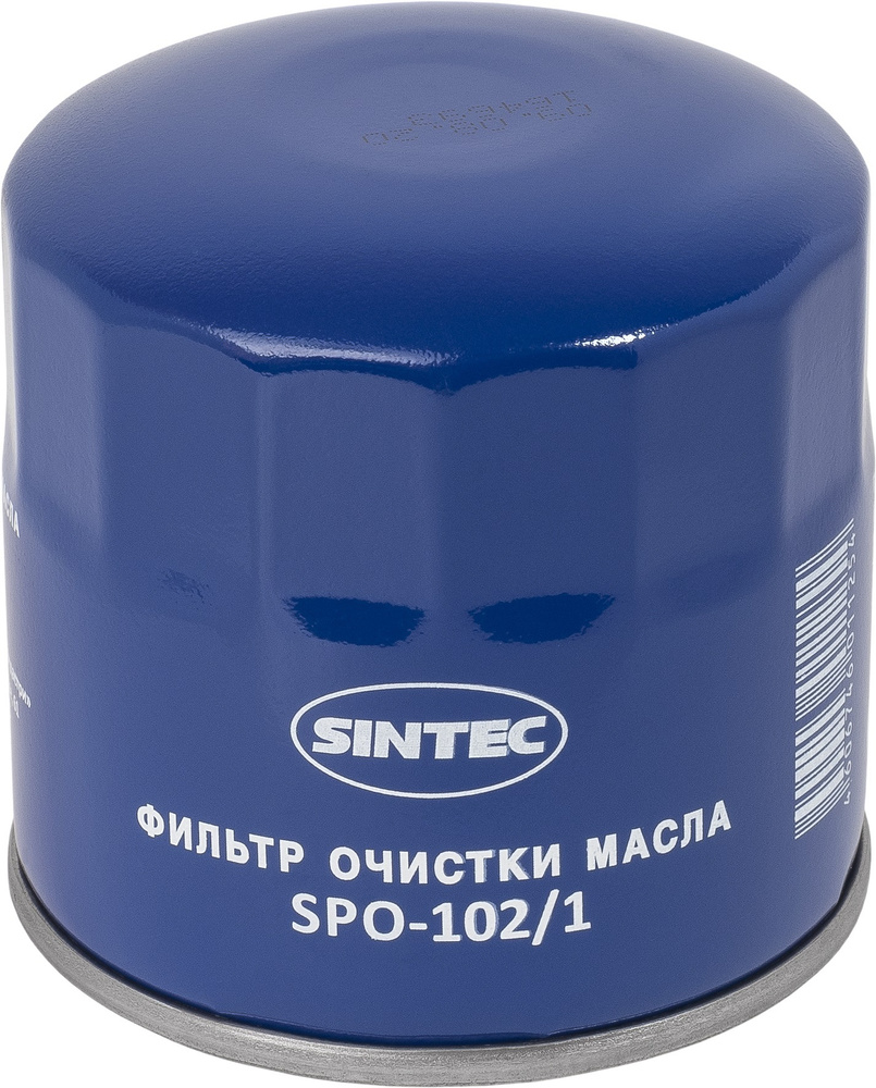 Масляный фильтр SINTEC SPO-102/1 (SNF-2101-M) LADA 2101, 2101, 2103, 2104, 2105, 2106, 2107, NIVA  #1