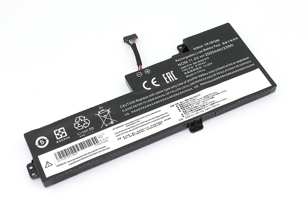 Аккумуляторная батарея для ноутбука Lenovo ThinkPad T470 T570 (01AV421) 11.4V 2000mAh OEM  #1