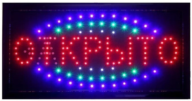 Вывеска светодиодная LED Открыто/ Табло Открыто-Закрыто / Светодиодная табличка Открыто-Закрыто  #1