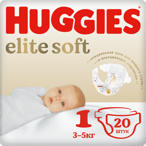 Huggies Подгузники Elite soft 1 размер, 3-5 кг, 20 штук / #1