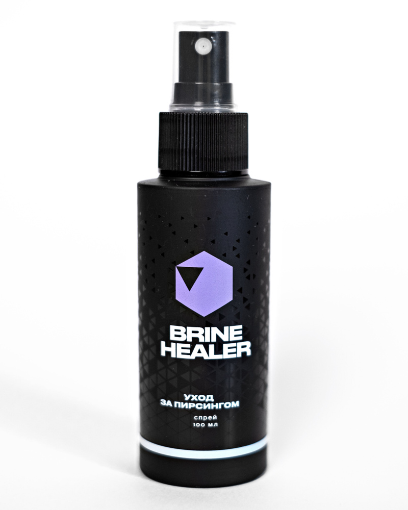 Brine Healer Средство для ухода за пирсингом #1