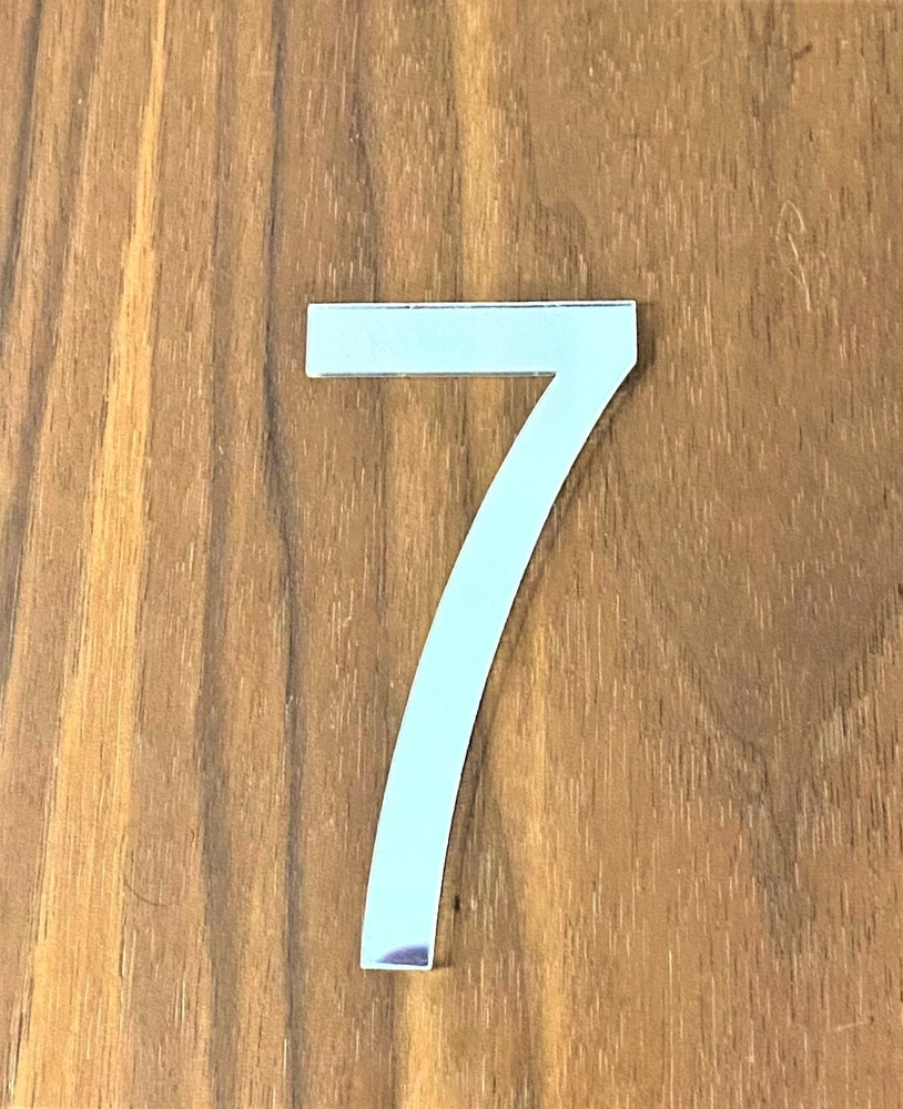 Цифра дверная, номерок на дверь, "7" Зеркальный/ Серебристый  #1