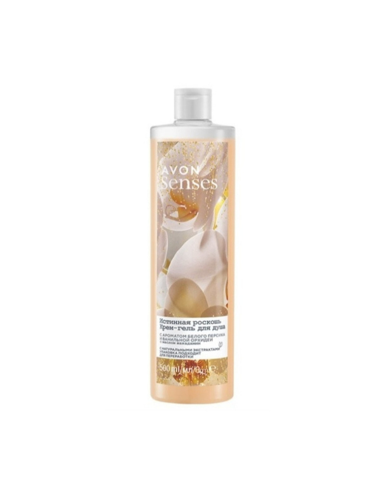 Avon Крем-гель для душа Белый персик и ванильная орхидея "Истинная Роскошь", 500 мл  #1