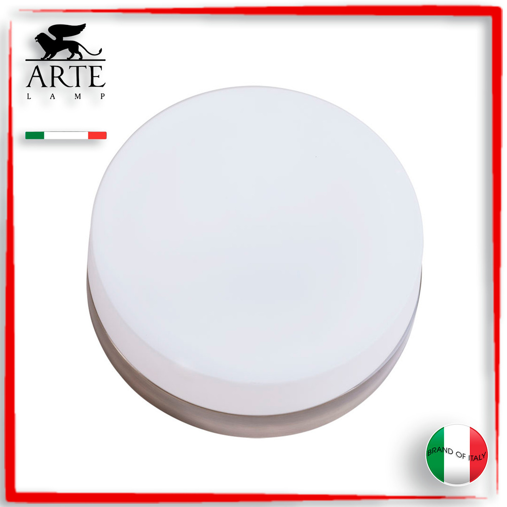 Настенно-потолочный светильник для ванной Arte Lamp Aqua-tablet A6047PL-2AB IP44 / Светильник влагозащищённый #1