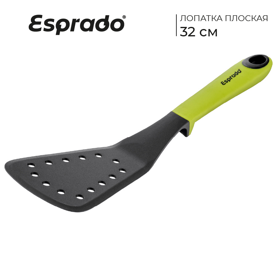 Лопатка кулинарная с прорезями Esprado Verde, 32 х 9,5 см #1