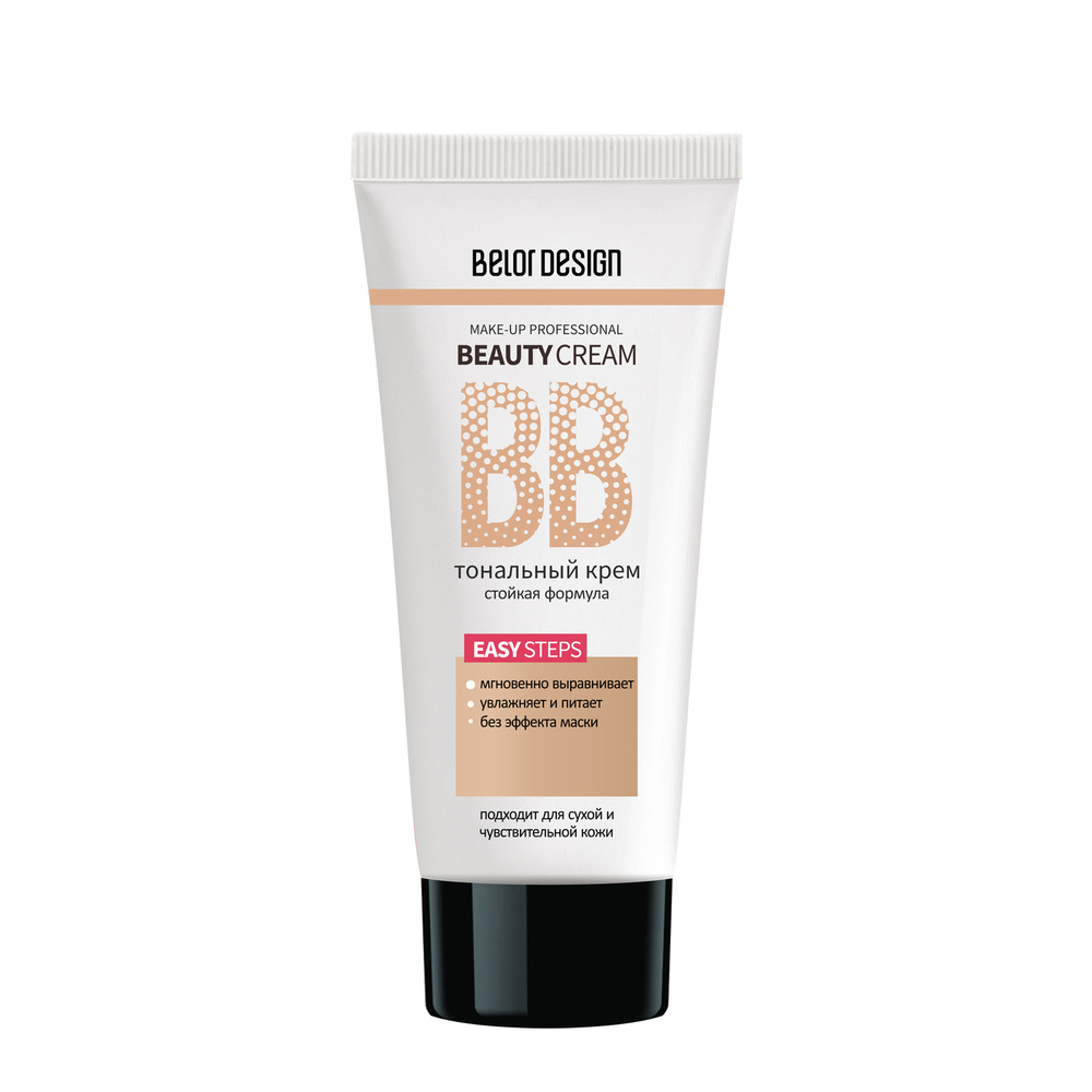 BELOR DESIGN Тональный крем для лица BB beauty cream тон 101 32 г #1