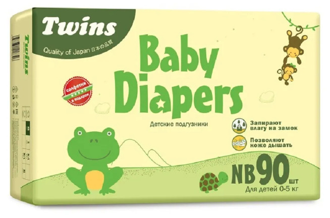 Твинс / Подгузники детские Twins NB (0-5 кг) 90 штук / подгузники для малышей на липучках/ подгузники #1