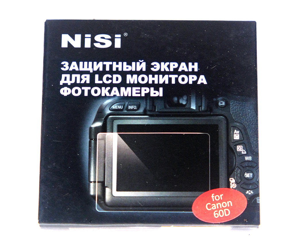 Защитный экран Nisi для Canon 60D (размер 49х69мм) #1