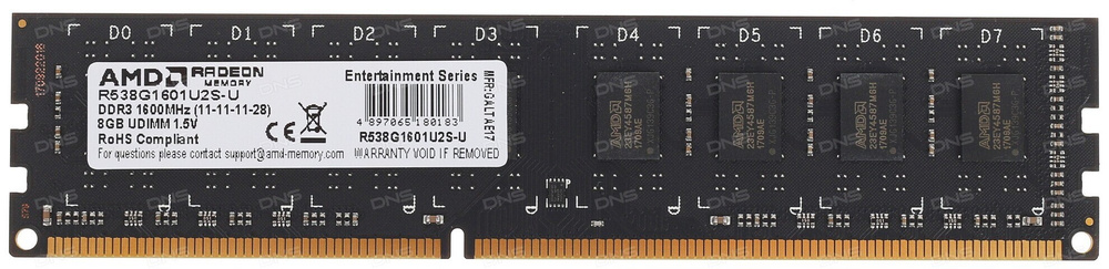 AMD Оперативная память Оперативная память Radeon R5 Entertainment Series (R538G1601U2S-U) DIMM DDR3 8ГБ #1