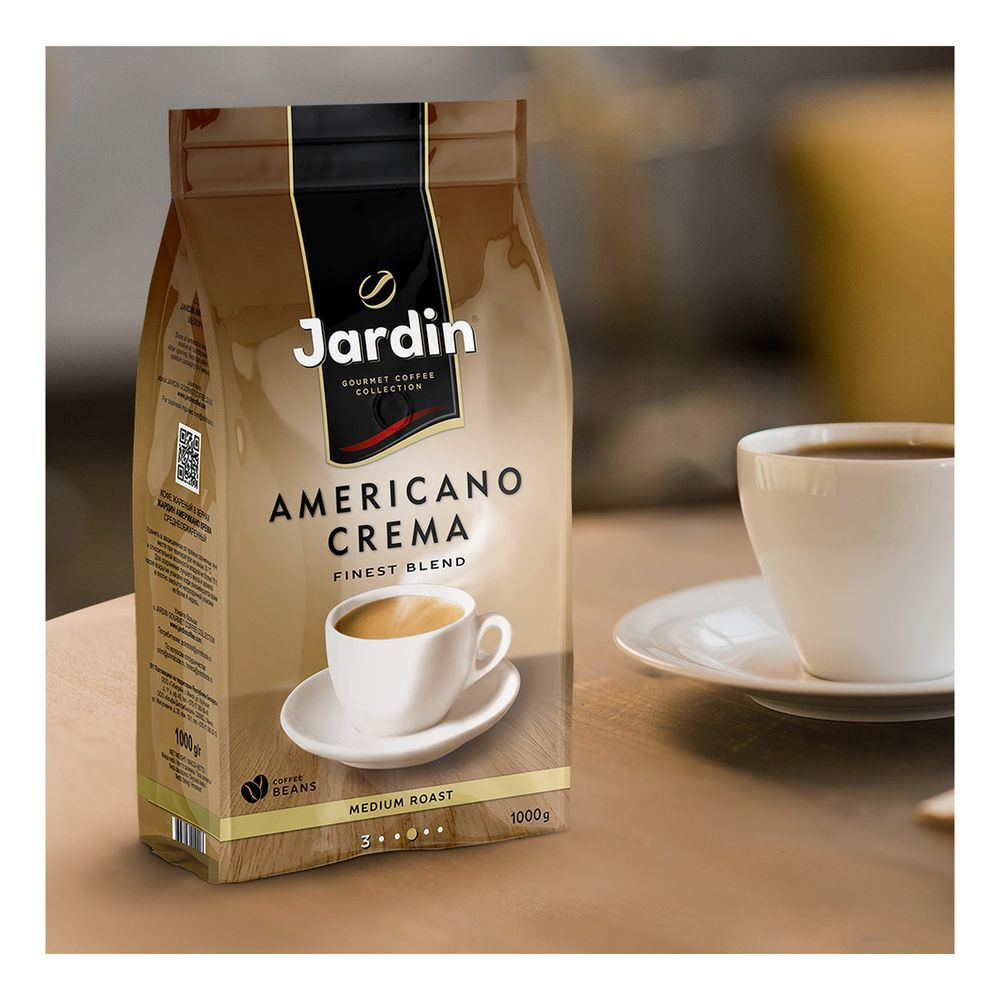 Кофе в зернах Jardin Americano Crema, Жардин американо крема, 1кг #1