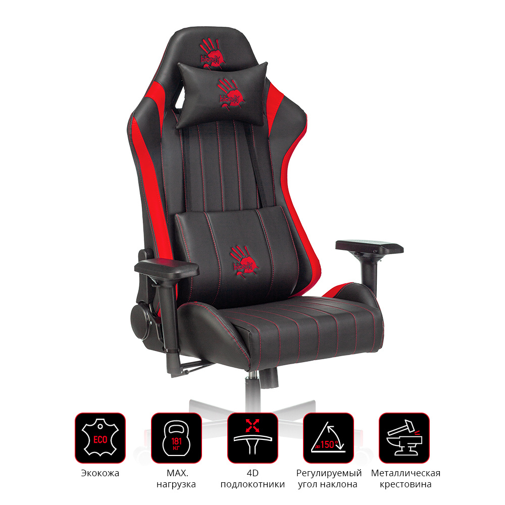 Кресло игровое A4Tech Bloody GC-990 черный/красный эко.кожа крестов. металл  #1