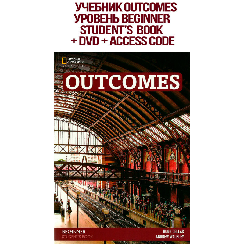  Outcomes. Beginner. Student's Book + Access Code + DVD #1