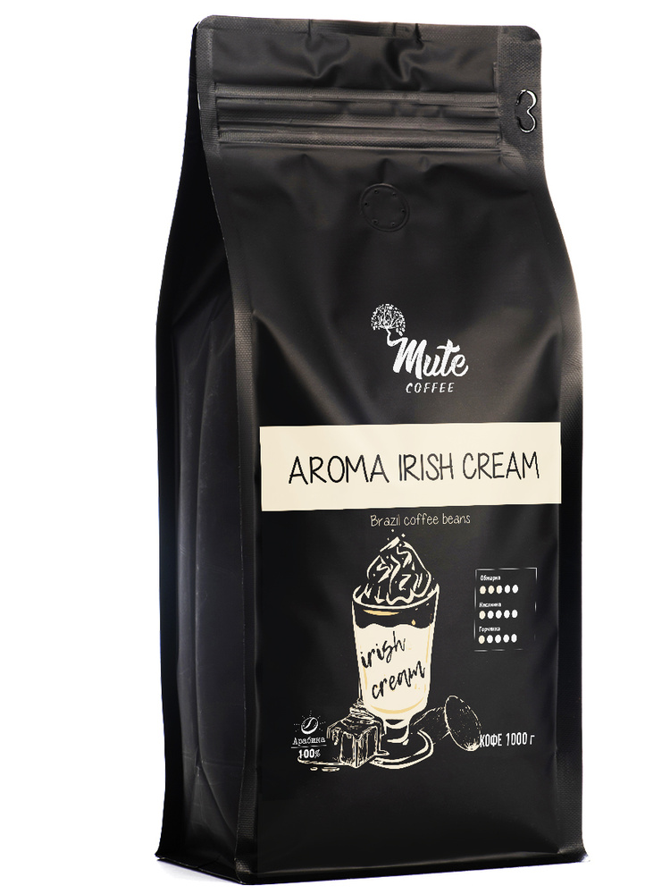 Кофе в зернах бразильский ароматизированный Айриш Крим 1 кг MUTE COFFEE (Irish Cream 1000 грам) / зерновой #1