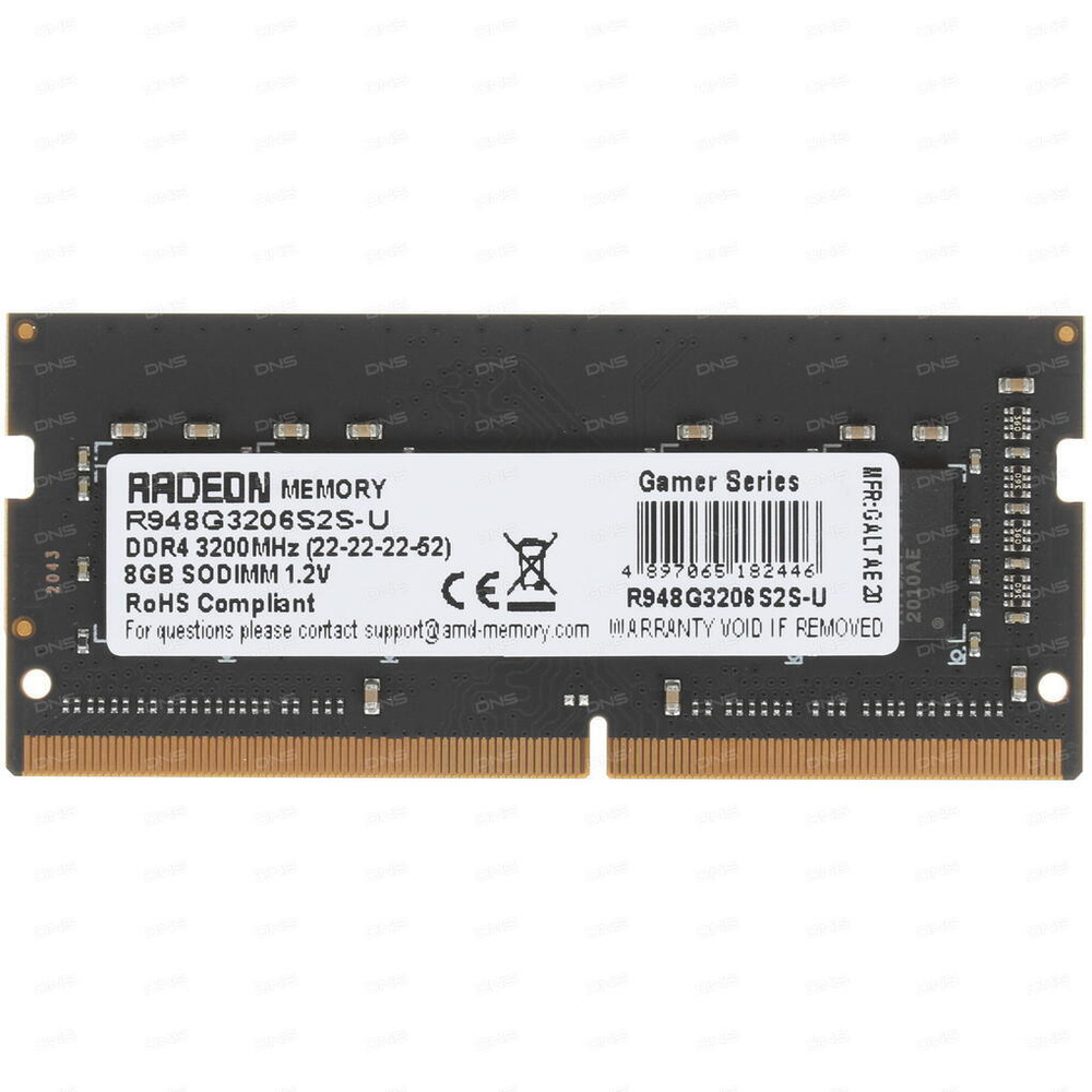 AMD Оперативная память Оперативная память Radeon R9 (R948G3206S2S-U) SODIMM DDR4 8ГБ 1x8 ГБ (R948G3206S2S-U) #1