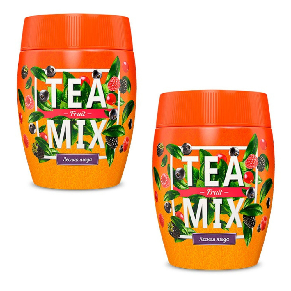 Чай TEAMIX Мультивитамин,(С натуральным соком, мультифруктовый, растворимый, гранулированный), 2 шт по #1