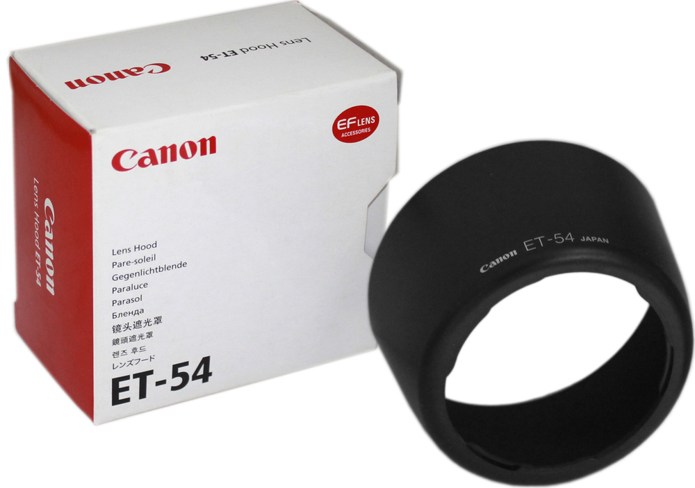 Бленда Canon ET-54 для объективов EF 55-200mm f/4.5-5.6 USM II, EF 80-200mm f/4.5-5.6 I, II и USM (2631A001) #1