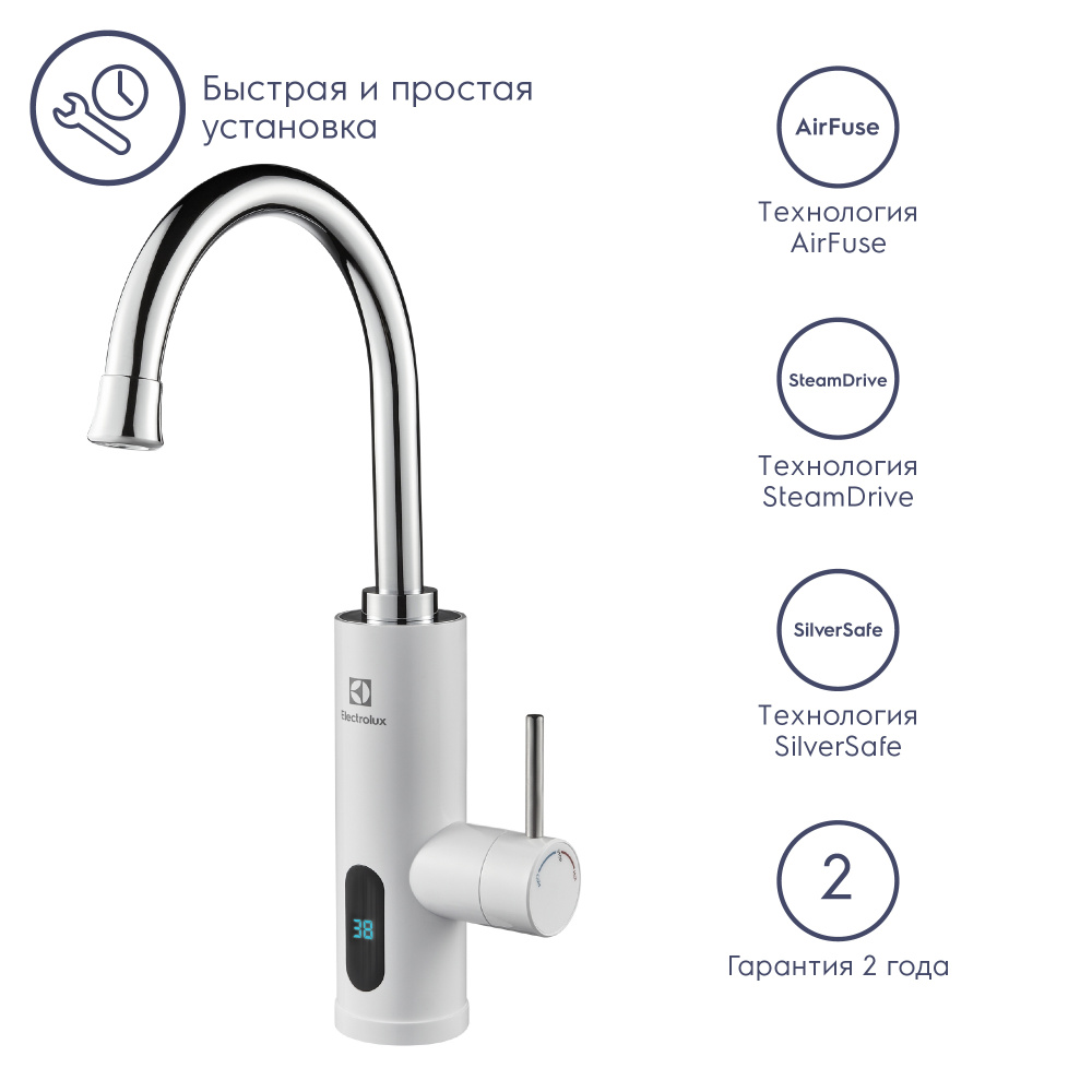 Водонагреватель проточный Electrolux Taptronic (White) 3,3 кВт #1