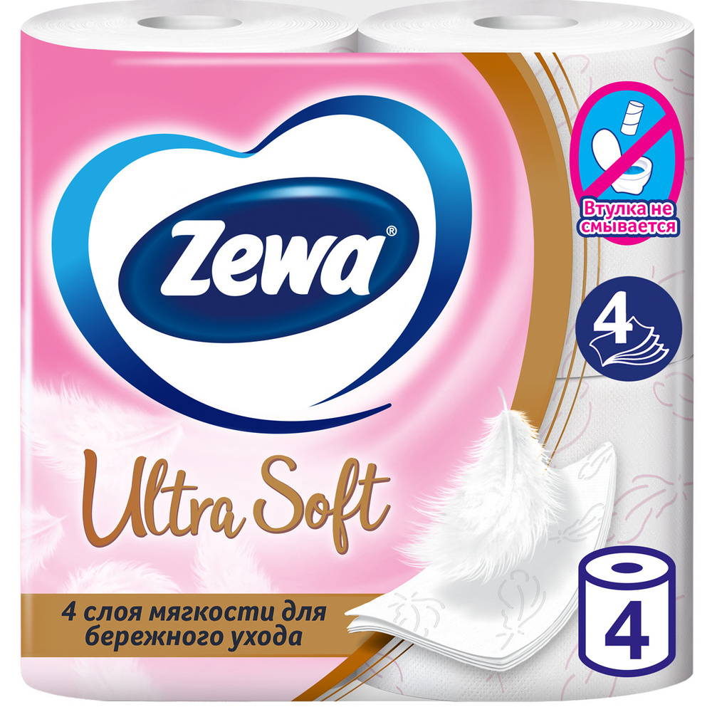 Туалетная бумага Zewa Ultra Soft, по 4 рулона 1 пачка #1