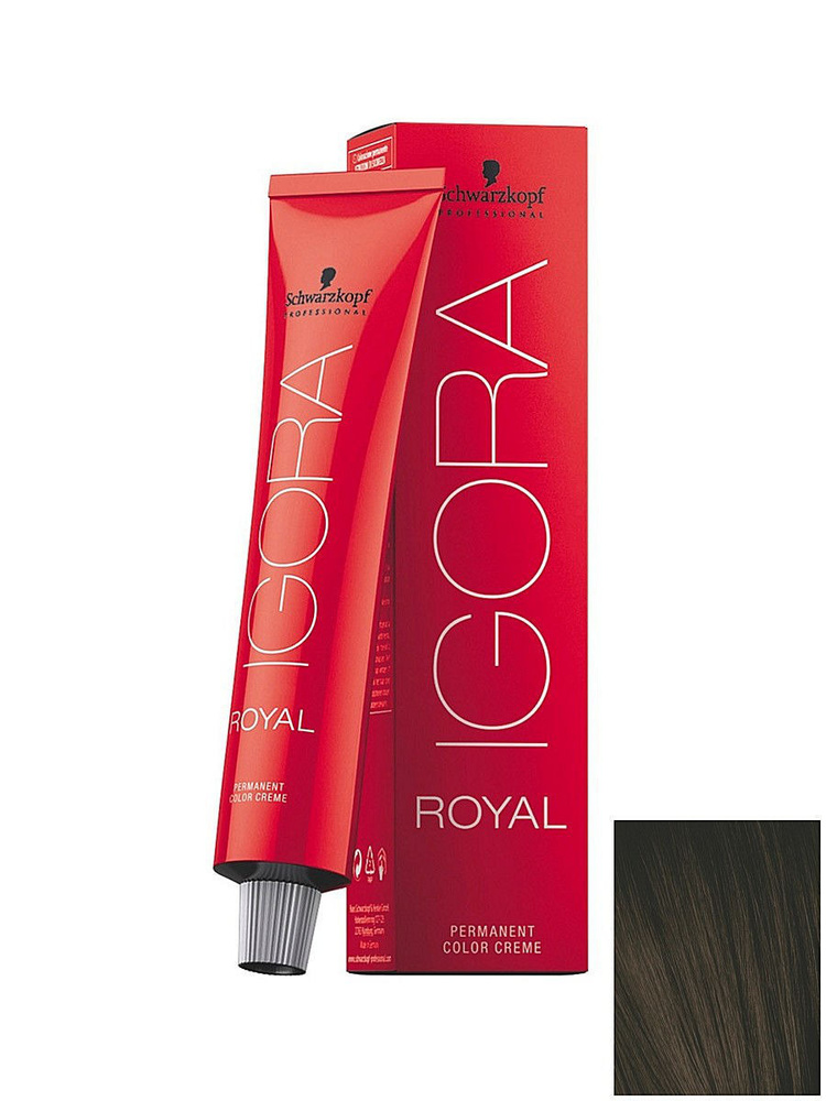 Schwarzkopf Professional IGORA Royal крем-краска, 3-0 темный коричневый натуральный, 60 мл  #1