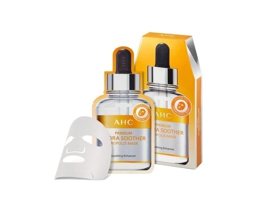 AHC Набор для косметических масок Осветление Для всех типов кожи  #1