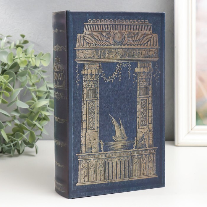 Сейф-книга дерево кожзам "Архитектура Египта" 21х13х5 см #1