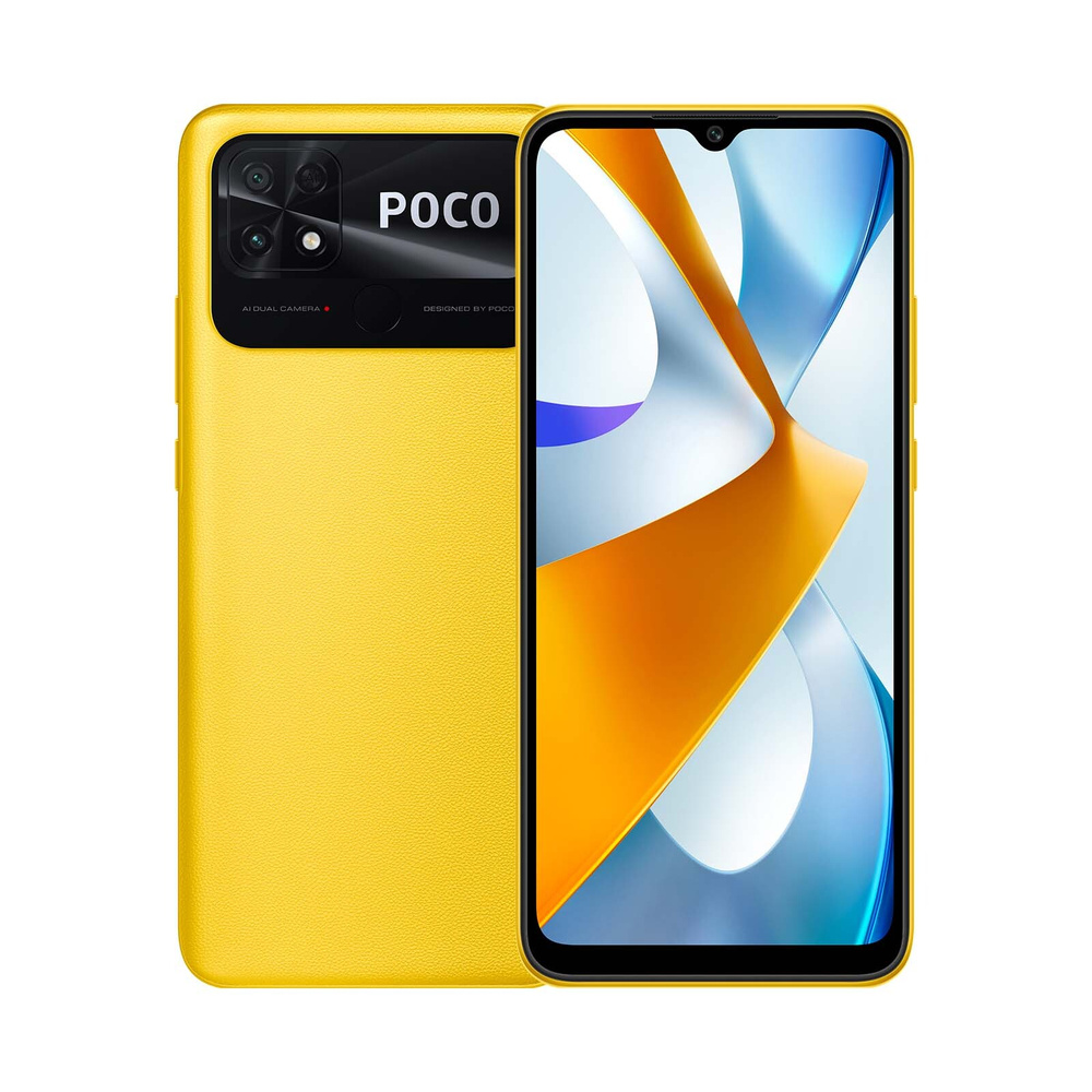 Смартфон poco c40