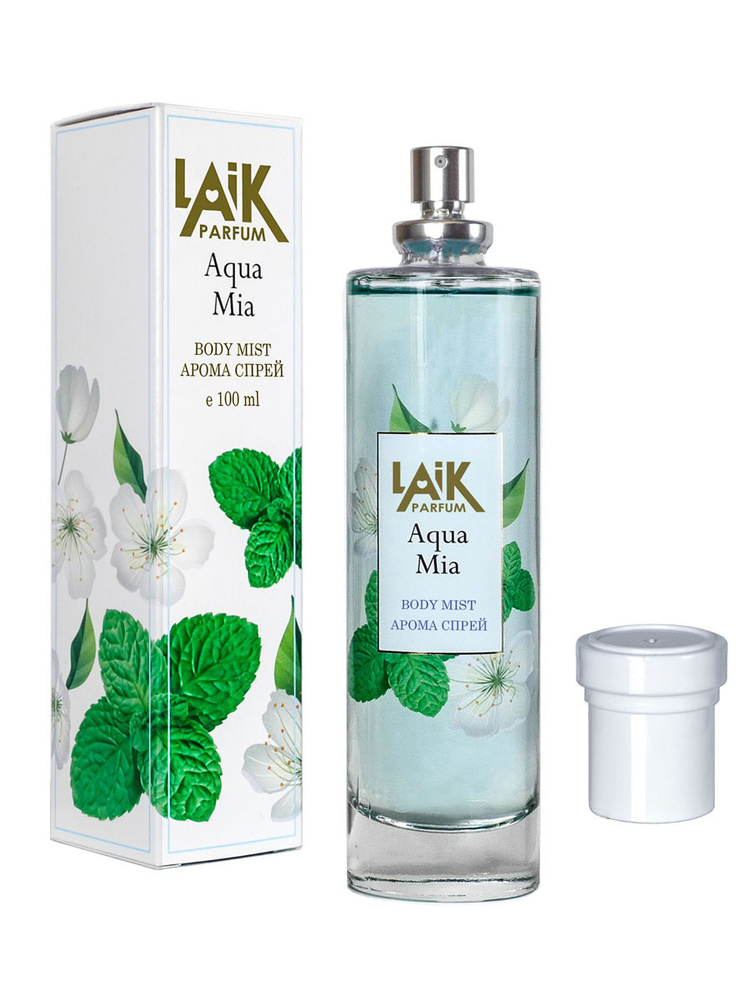 парфюмированный дезодорант спрей для тела и волос мист женский AQUA MIA 100 мл  #1